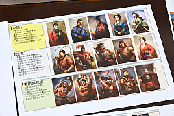 ꡼ No.008 | Υ󥿥ӥ塼ϡֻԢ֡40ǯ衪Ρ𾭥饹ȡɤ򡤼ºݤƤͤįƤߤ