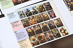 ꡼ No.009 | Υ󥿥ӥ塼ϡֻԢ֡40ǯ衪Ρ𾭥饹ȡɤ򡤼ºݤƤͤįƤߤ