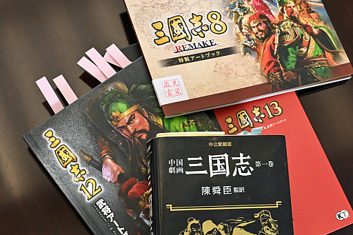 ꡼ No.029 | Υ󥿥ӥ塼ϡֻԢ֡40ǯ衪Ρ𾭥饹ȡɤ򡤼ºݤƤͤįƤߤ