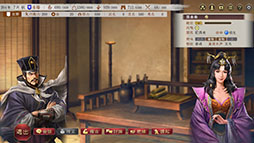 画像ギャラリー No.011のサムネイル画像 / 歴史SLG「三國志8 REMAKE with パワーアップキット」本日発売。大幅に増加した武将や追加仮想シナリオで自分だけの三国志体験がさらに充実