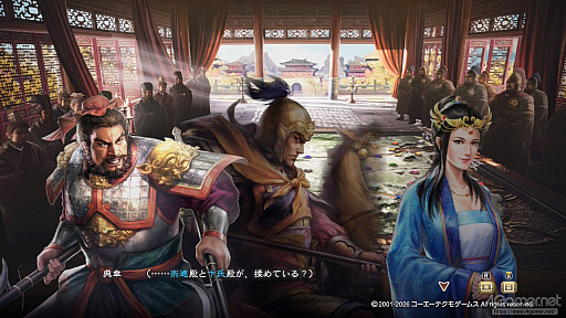 画像ギャラリー No.013のサムネイル画像 / 三国志への思いを，システムが全肯定してくれる。「三國志8 REMAKE with パワーアップキット」を全三国志ファンに遊んでほしい理由