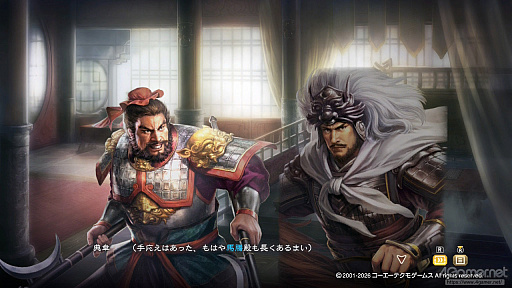 画像ギャラリー No.027のサムネイル画像 / 三国志への思いを，システムが全肯定してくれる。「三國志8 REMAKE with パワーアップキット」を全三国志ファンに遊んでほしい理由