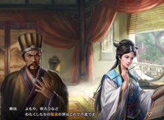 三国志への思いを，システムが全肯定してくれる。「三國志8 REMAKE with パワーアップキット」を全三国志ファンに遊んでほしい理由