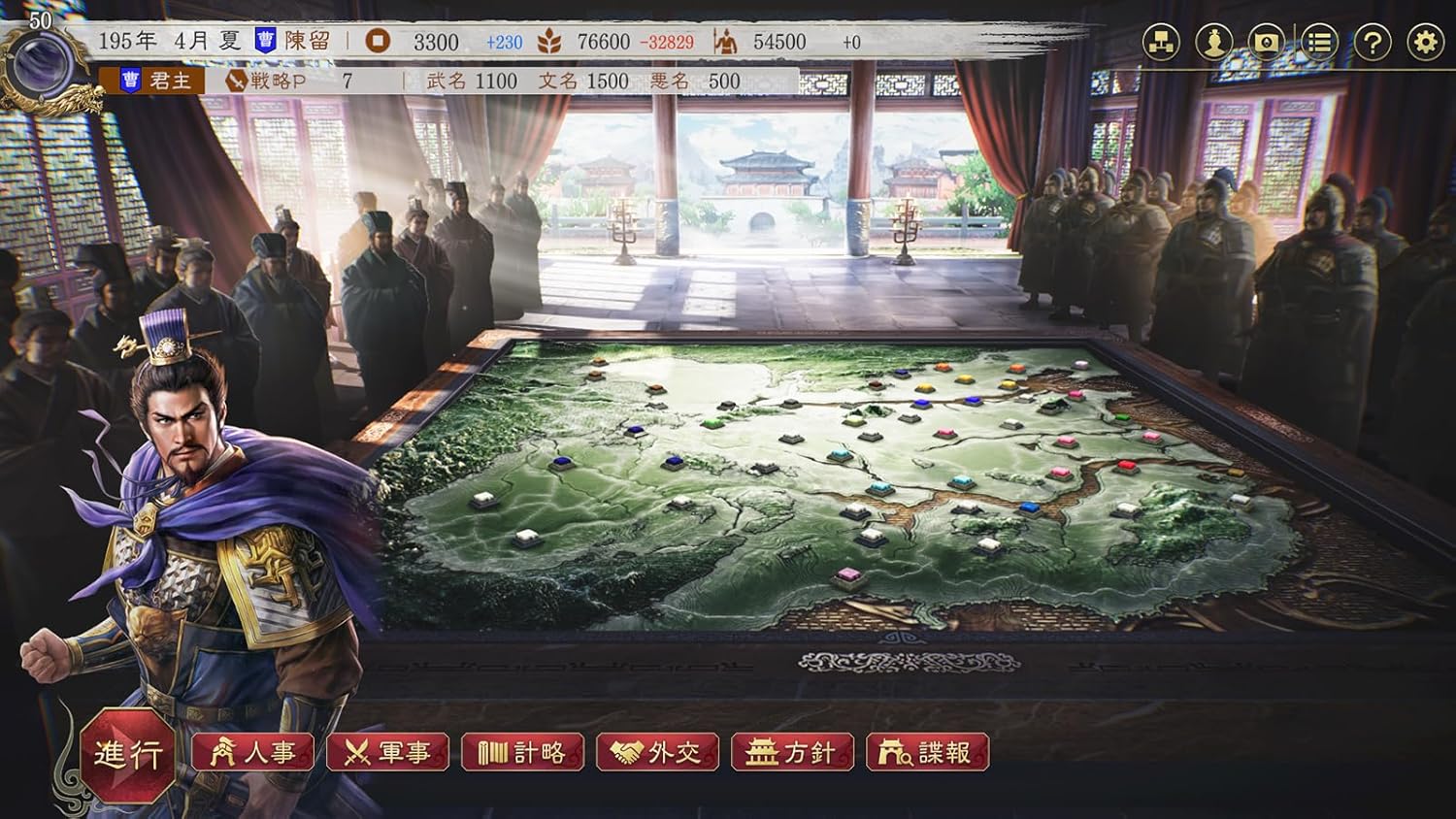 ꡼ No.003 | PC Ԣ8 REMAKE ѥåץå