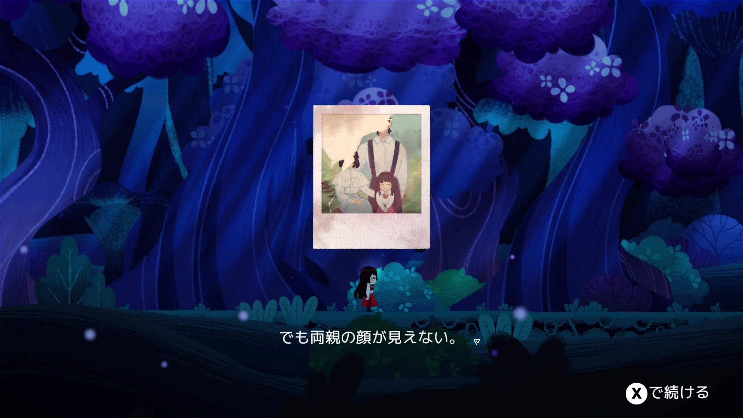 ꡼ No.003 | ɥͥȯΥѥץåȥեޡAs I Began to DreamסPC/SwitchǤȯ䡣1ͤξ¤̴ȸ¤ζ֡פ