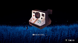 ꡼ No.005 | As I Began to Dream