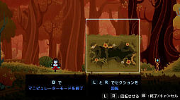 ꡼ No.006 | As I Began to Dream