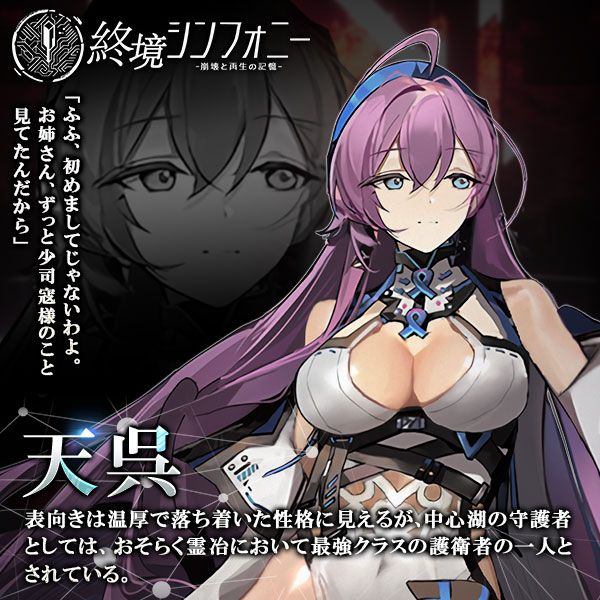 ꡼ No.011 | ޥ۸RPGֽեˡסϿդ򳫻ϡ͹ǽ˽ˤäʸǡ˾᤹äƤ