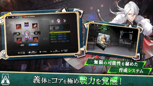 ꡼ No.016Υͥ / ޥ۸RPGֽեˡסϿդ򳫻ϡ͹ǽ˽ˤäʸǡ˾᤹äƤ