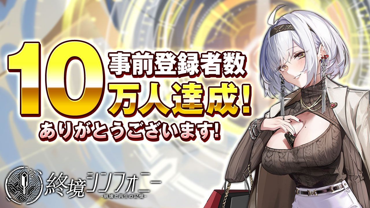 ꡼ No.003 | ֽեˡ Ⱥεסޥ۸˥꡼ʸˤSFάХȥRPG