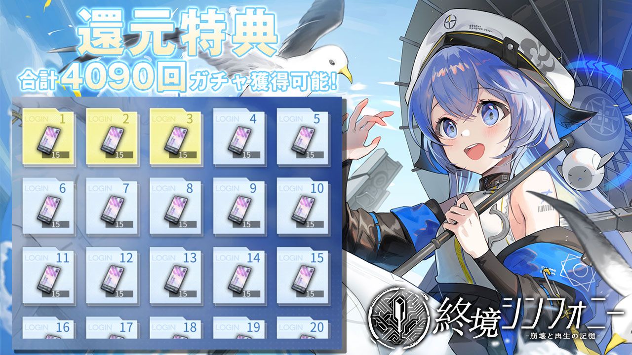 ꡼ No.005 | ֽեˡ Ⱥεסޥ۸˥꡼ʸˤSFάХȥRPG