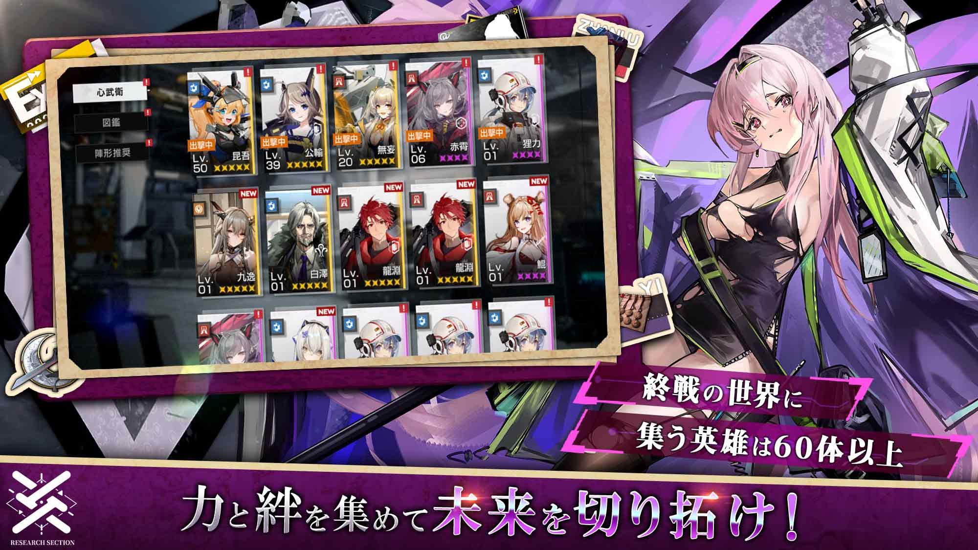 ꡼ No.008 | ֽեˡ Ⱥεסޥ۸˥꡼ʸˤSFάХȥRPG