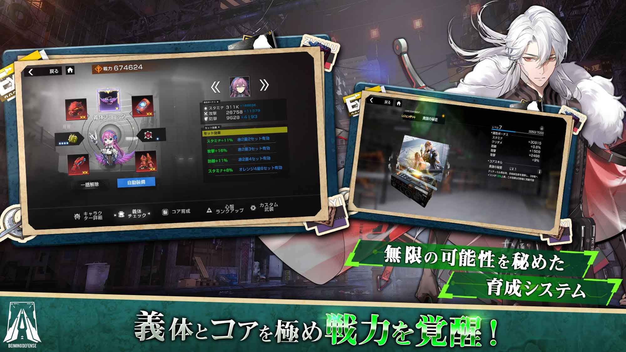 ꡼ No.010 | ֽեˡ Ⱥεסޥ۸˥꡼ʸˤSFάХȥRPG