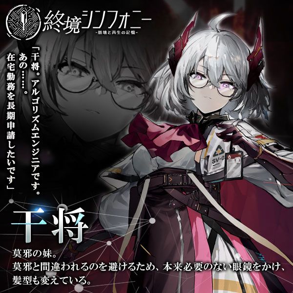 ꡼ No.011 | ֽեˡ Ⱥεסޥ۸˥꡼ʸˤSFάХȥRPG