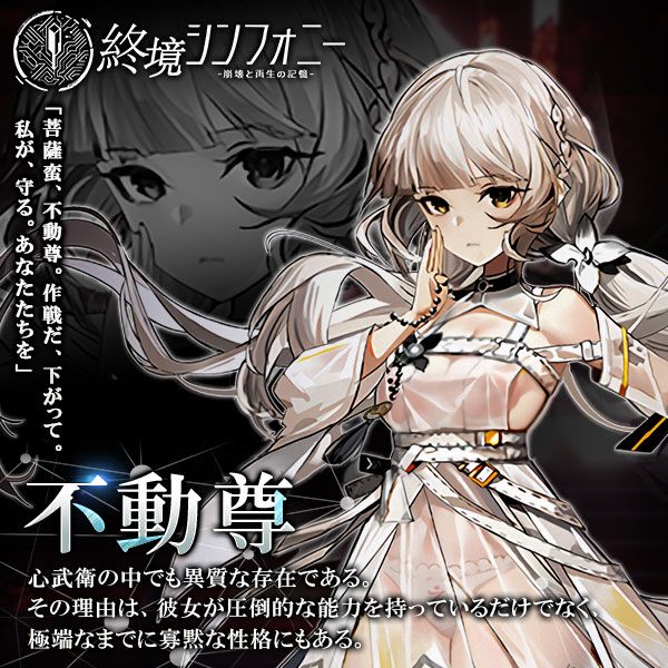 ꡼ No.013 | ֽեˡ Ⱥεסޥ۸˥꡼ʸˤSFάХȥRPG