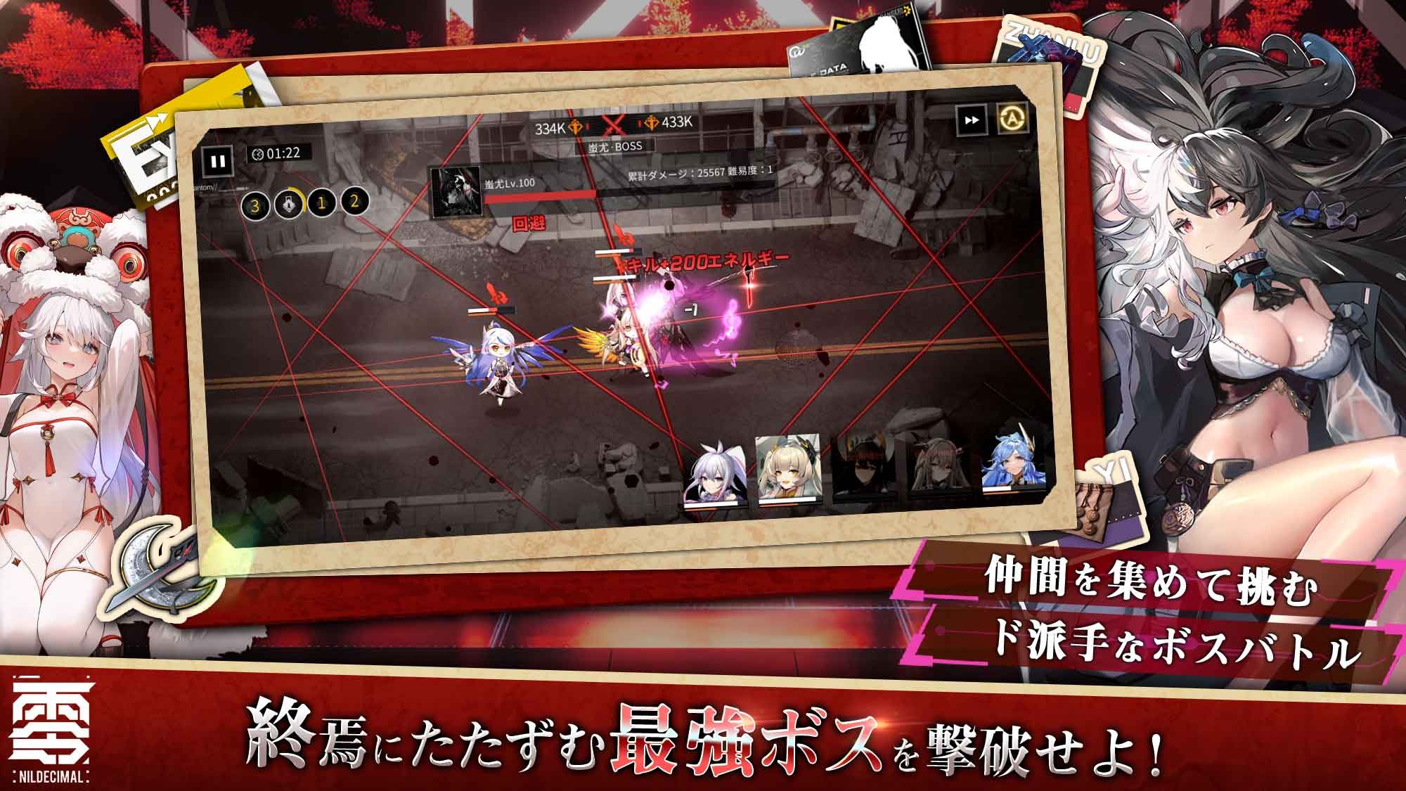 ꡼ No.017 | ֽեˡ Ⱥεסޥ۸˥꡼ʸˤSFάХȥRPG