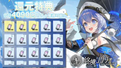 ���������꡼ No.005�Υ���ͥ������ / �ֽ�������ե��ˡ� �������Ⱥ����ε������ס����ޥ۸����˥�꡼����ʸ����������������������ˤ���SF��ά�Хȥ�RPG