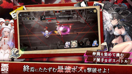 ���������꡼ No.007�Υ���ͥ������ / �ֽ�������ե��ˡ� �������Ⱥ����ε������ס����ޥ۸����˥�꡼����ʸ����������������������ˤ���SF��ά�Хȥ�RPG