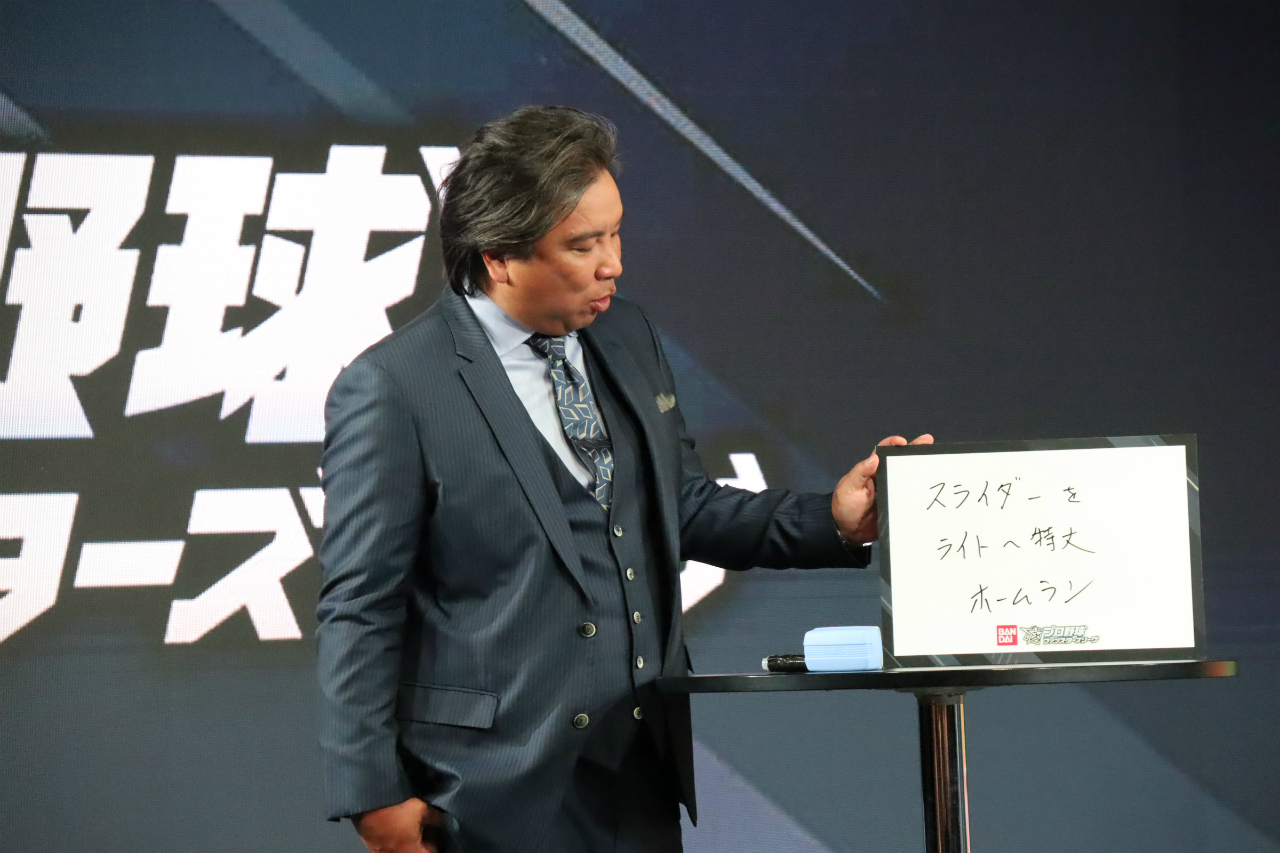 ꡼ No.023 | ֥եߥλ®ؤαϢư֥ץ ե󥹥꡼פ2026ǯ3˥ӥϡꥢ륫ɤȥץͻ礷ȤߤȤ