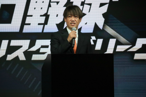 ꡼ No.003 | ֥եߥλ®ؤαϢư֥ץ ե󥹥꡼פ2026ǯ3˥ӥϡꥢ륫ɤȥץͻ礷ȤߤȤ