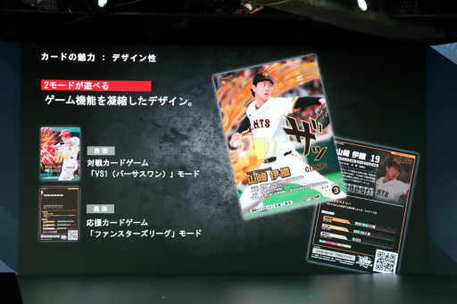 ꡼ No.009 | ֥եߥλ®ؤαϢư֥ץ ե󥹥꡼פ2026ǯ3˥ӥϡꥢ륫ɤȥץͻ礷ȤߤȤ