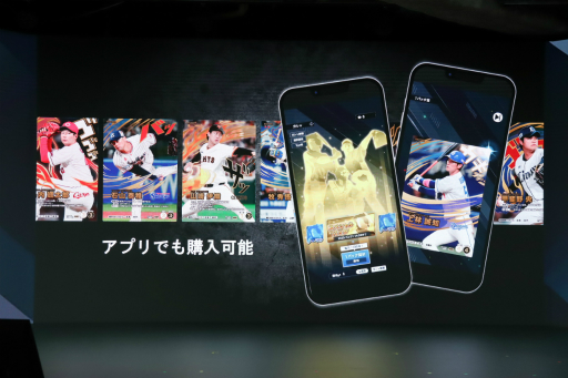 ꡼ No.013 | ֥եߥλ®ؤαϢư֥ץ ե󥹥꡼פ2026ǯ3˥ӥϡꥢ륫ɤȥץͻ礷ȤߤȤ