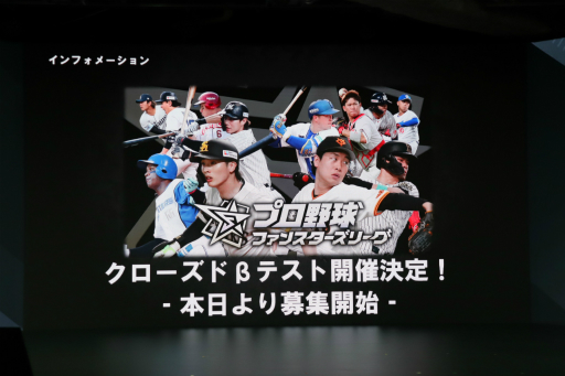 ꡼ No.014 | ֥եߥλ®ؤαϢư֥ץ ե󥹥꡼פ2026ǯ3˥ӥϡꥢ륫ɤȥץͻ礷ȤߤȤ