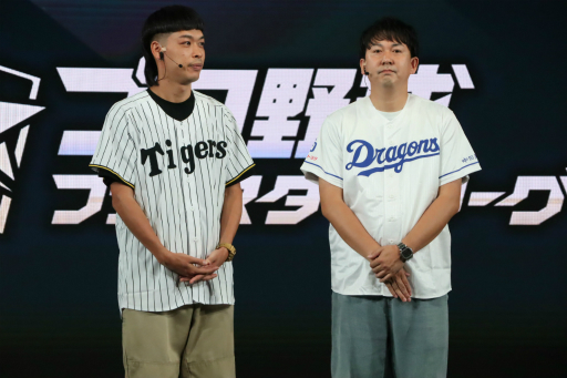 ꡼ No.015 | ֥եߥλ®ؤαϢư֥ץ ե󥹥꡼פ2026ǯ3˥ӥϡꥢ륫ɤȥץͻ礷ȤߤȤ