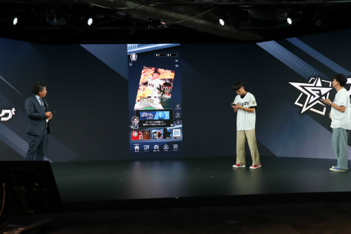 ꡼ No.017 | ֥եߥλ®ؤαϢư֥ץ ե󥹥꡼פ2026ǯ3˥ӥϡꥢ륫ɤȥץͻ礷ȤߤȤ