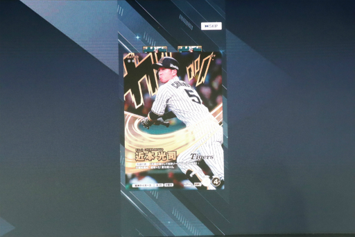 ꡼ No.018 | ֥եߥλ®ؤαϢư֥ץ ե󥹥꡼פ2026ǯ3˥ӥϡꥢ륫ɤȥץͻ礷ȤߤȤ