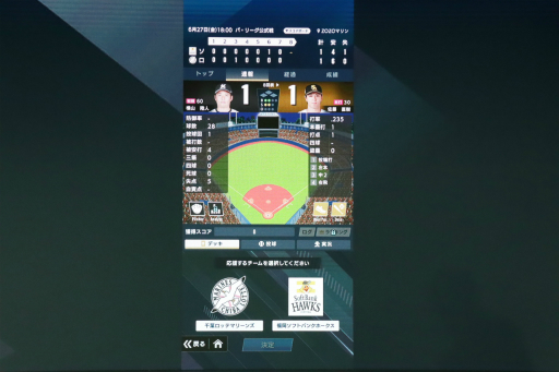 ꡼ No.019 | ֥եߥλ®ؤαϢư֥ץ ե󥹥꡼פ2026ǯ3˥ӥϡꥢ륫ɤȥץͻ礷ȤߤȤ