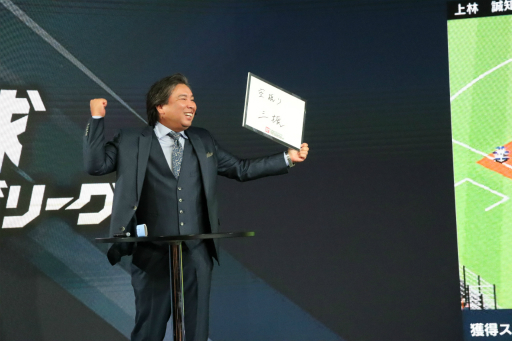 ꡼ No.021 | ֥եߥλ®ؤαϢư֥ץ ե󥹥꡼פ2026ǯ3˥ӥϡꥢ륫ɤȥץͻ礷ȤߤȤ