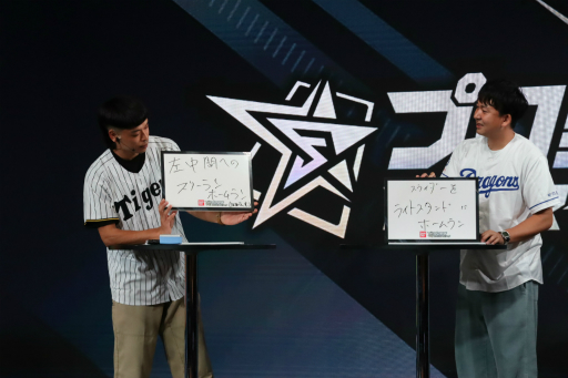 ꡼ No.022 | ֥եߥλ®ؤαϢư֥ץ ե󥹥꡼פ2026ǯ3˥ӥϡꥢ륫ɤȥץͻ礷ȤߤȤ