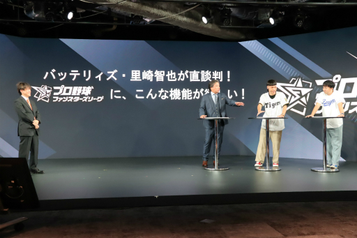 ꡼ No.024 | ֥եߥλ®ؤαϢư֥ץ ե󥹥꡼פ2026ǯ3˥ӥϡꥢ륫ɤȥץͻ礷ȤߤȤ