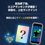 ꡼ No.007 | ֥ץ ե󥹥꡼סɦ¥ƥȤλüԤ罸档ꥢȥǥ뤬Ϣưץ祫ɥ