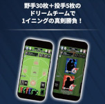 ꡼ No.009 | ֥ץ ե󥹥꡼סɦ¥ƥȤλüԤ罸档ꥢȥǥ뤬Ϣưץ祫ɥ