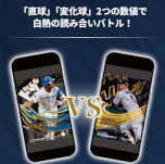 ꡼ No.010 | ֥ץ ե󥹥꡼סɦ¥ƥȤλüԤ罸档ꥢȥǥ뤬Ϣưץ祫ɥ