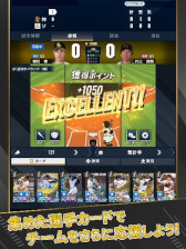 画像ギャラリー No.003のサムネイル画像 / 「プロ野球 ファンスターズリーグ」の事前登録受付がスタート。試合速報と連動したプロ野球応援カードゲーム