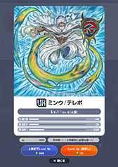 ꡼ No.007Υͥ / ֥ǥǥ ǥ奨 եʥե󥿥ȯɽˤȥܥƤȲХȥ