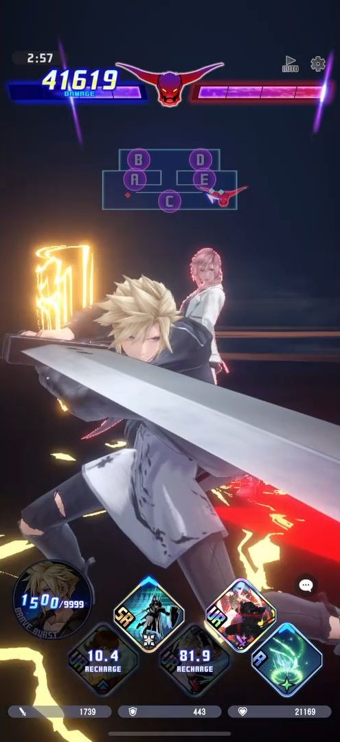 ꡼ No.004 | ֥ǥǥ ǥ奨 եʥե󥿥CBTԥץ쥤ݡȡ饤Х򽳻餹褷 ᤯ܥݤ