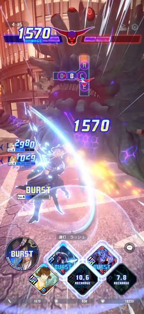 ꡼ No.007 | ֥ǥǥ ǥ奨 եʥե󥿥CBTԥץ쥤ݡȡ饤Х򽳻餹褷 ᤯ܥݤ