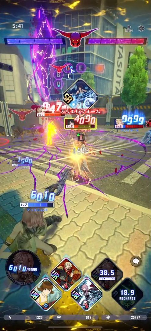 ꡼ No.009 | ֥ǥǥ ǥ奨 եʥե󥿥CBTԥץ쥤ݡȡ饤Х򽳻餹褷 ᤯ܥݤ