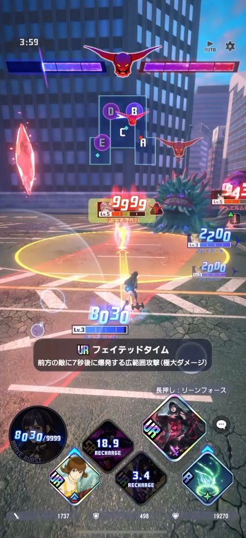 ꡼ No.011 | ֥ǥǥ ǥ奨 եʥե󥿥CBTԥץ쥤ݡȡ饤Х򽳻餹褷 ᤯ܥݤ