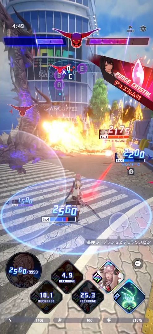 ꡼ No.012 | ֥ǥǥ ǥ奨 եʥե󥿥CBTԥץ쥤ݡȡ饤Х򽳻餹褷 ᤯ܥݤ