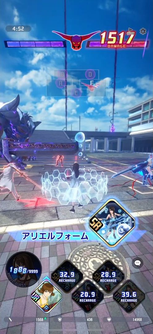 ꡼ No.013 | ֥ǥǥ ǥ奨 եʥե󥿥CBTԥץ쥤ݡȡ饤Х򽳻餹褷 ᤯ܥݤ