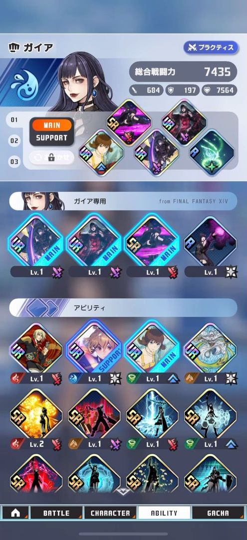 ꡼ No.026 | ֥ǥǥ ǥ奨 եʥե󥿥CBTԥץ쥤ݡȡ饤Х򽳻餹褷 ᤯ܥݤ