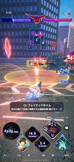 ���������꡼ No.011�Υ���ͥ������ / �֥ǥ����ǥ��� �ǥ奨��� �ե����ʥ�ե��󥿥�����CBT��ԥץ쥤��ݡ��ȡ��饤�Х�򽳻��餹��褷�� ������������᤯�ܥ����ݤ�