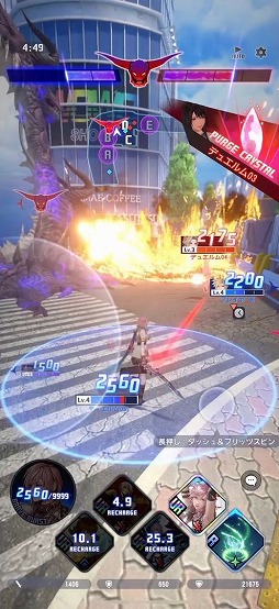 ���������꡼ No.012�Υ���ͥ������ / �֥ǥ����ǥ��� �ǥ奨��� �ե����ʥ�ե��󥿥�����CBT��ԥץ쥤��ݡ��ȡ��饤�Х�򽳻��餹��褷�� ������������᤯�ܥ����ݤ�