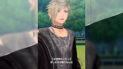 画像ギャラリー No.010のサムネイル画像 / 「ディシディア デュエルム ファイナルファンタジー」，キャラクター紹介PVを3月12日まで毎日1本ずつ公開。第1弾は「プロンプト・アージェンタム」