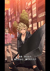 画像ギャラリー No.005のサムネイル画像 / 「ディシディア デュエルム ファイナルファンタジー」，正式配信を開始。FFシリーズの戦士たちとボスが現代の東京で激突